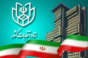 شمارش آرای دور دوم انتخابات مجلس با پایان روند رای‌گیری آغاز شد
