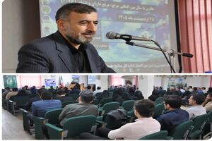 همایش ملی مرتع در ساری برگزار شد