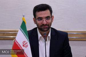 اختلال تلگرام از ایران نبود