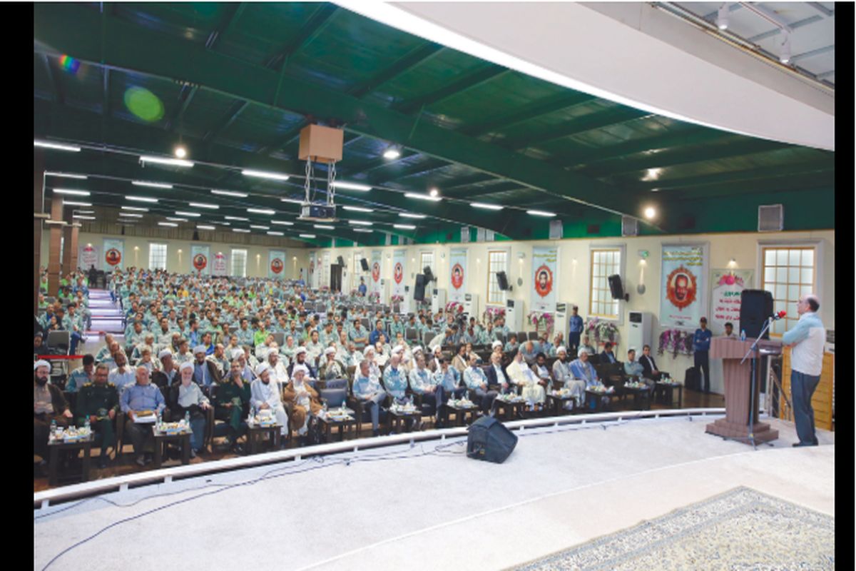 اولین اجلاس نماز شرکت فولاد مبارکه اصفهان