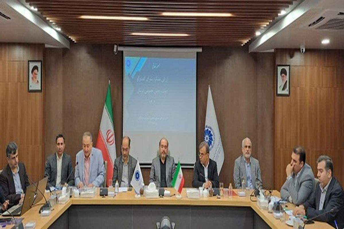 استانداری هرمزگان 