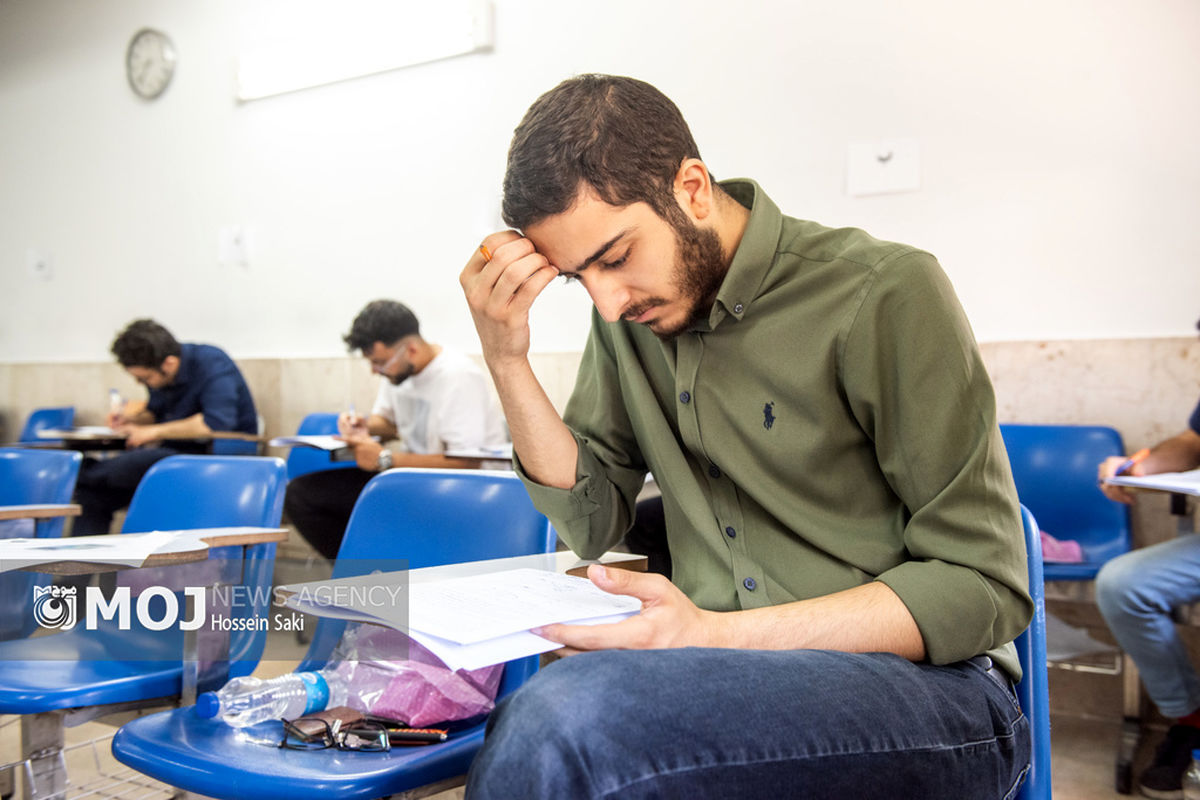 برگزاری آزمون مرحله نهایی بیست و نهمین المپیاد علمی دانشجویی کشور