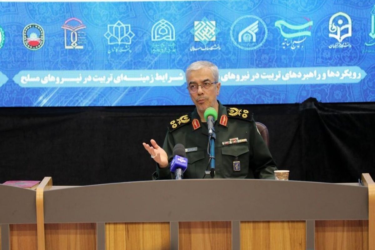 سرلشکر باقری