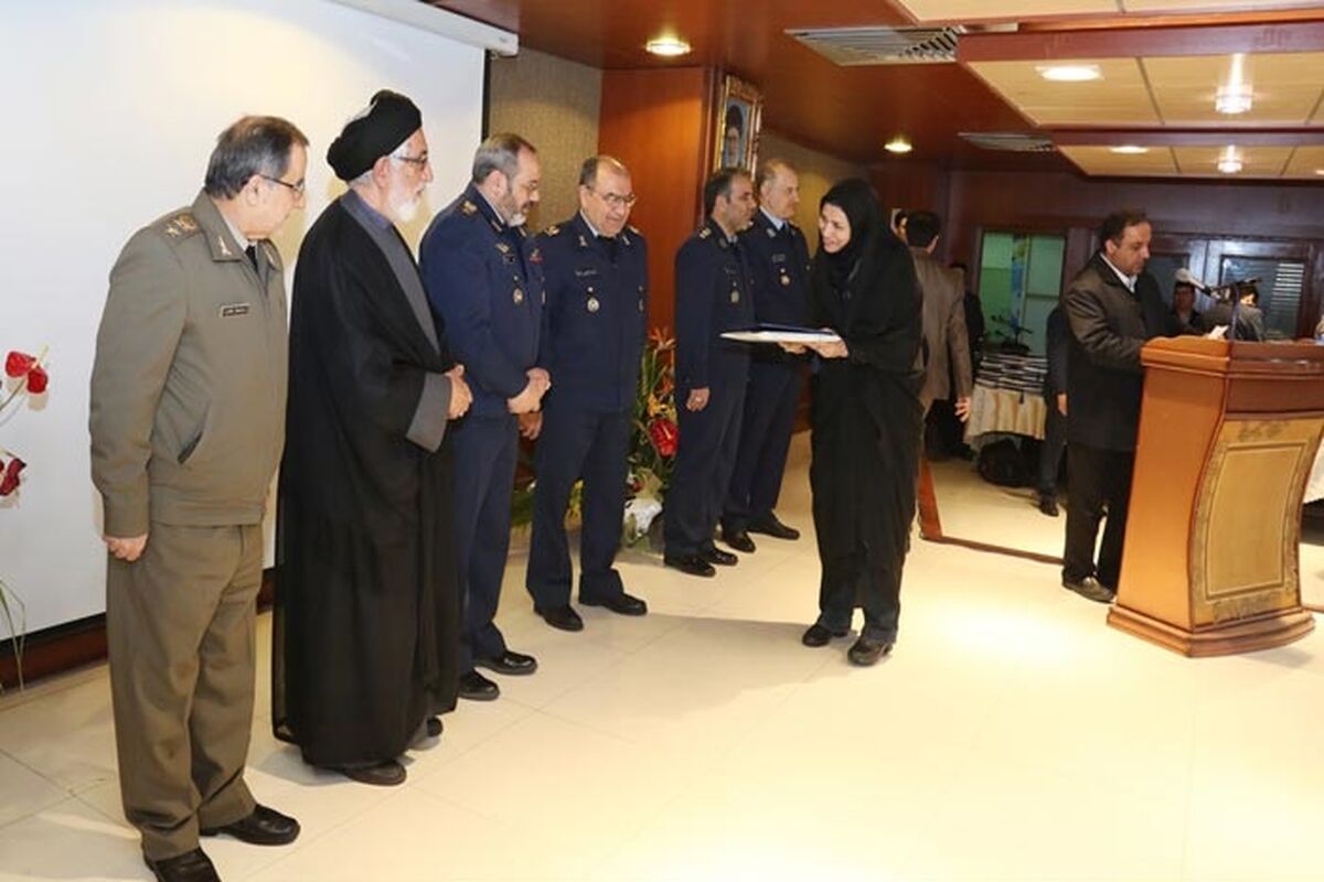 نهاجا