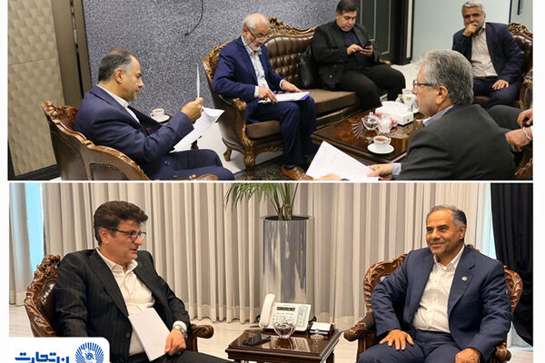 دیدار نمایندگان مجلس با مدیرعامل بانک تجارت برای حمایت از طرح‌های توسعه‌ای و اشتغال‌زا
