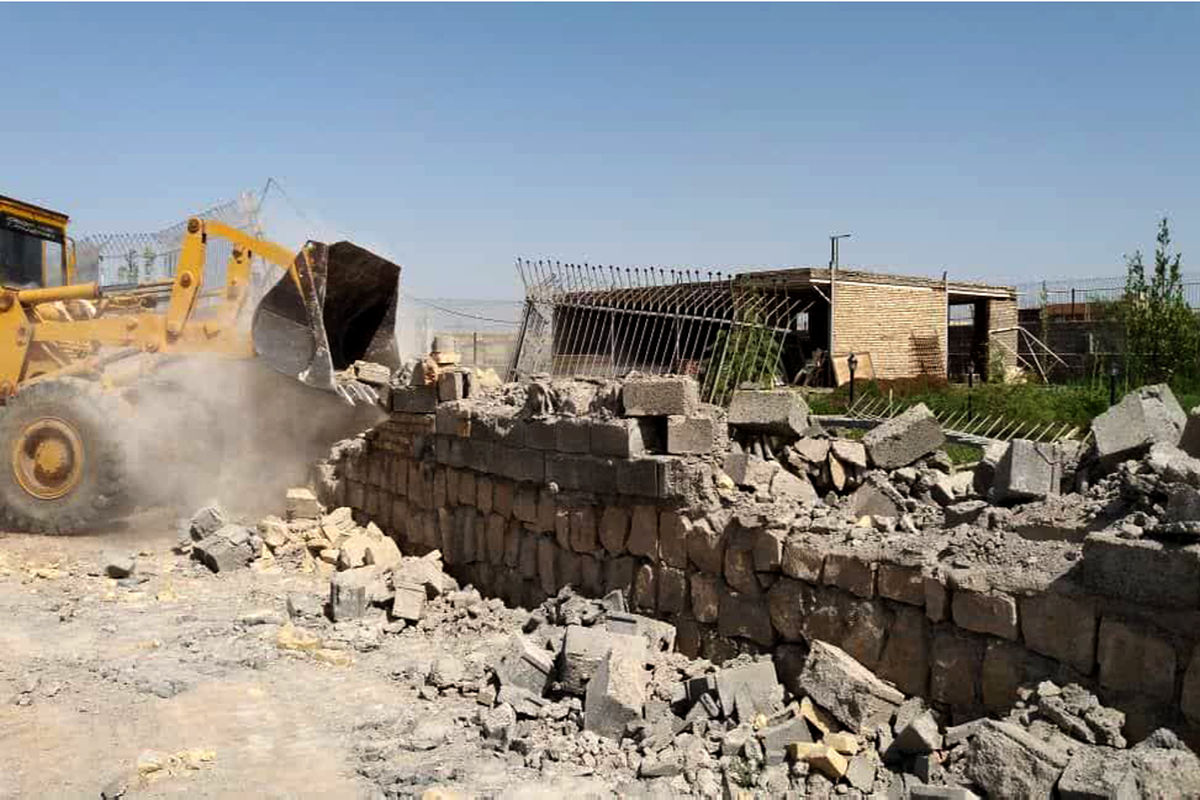 رفع تصرف اراضی ملی و انفال