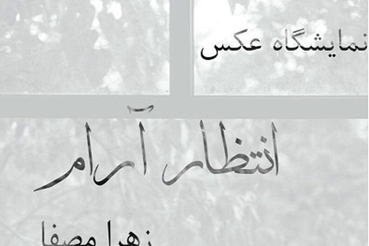 Eh1o9xNlvDnd
