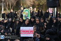 اجتماع جوانان اصفهانی در پی شهادت سردار قاسم سلیمانی