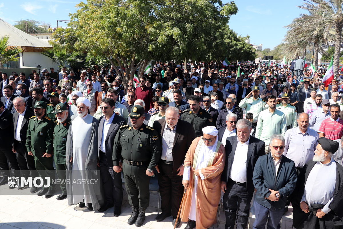 راهپیمایی 22 بهمن کیش