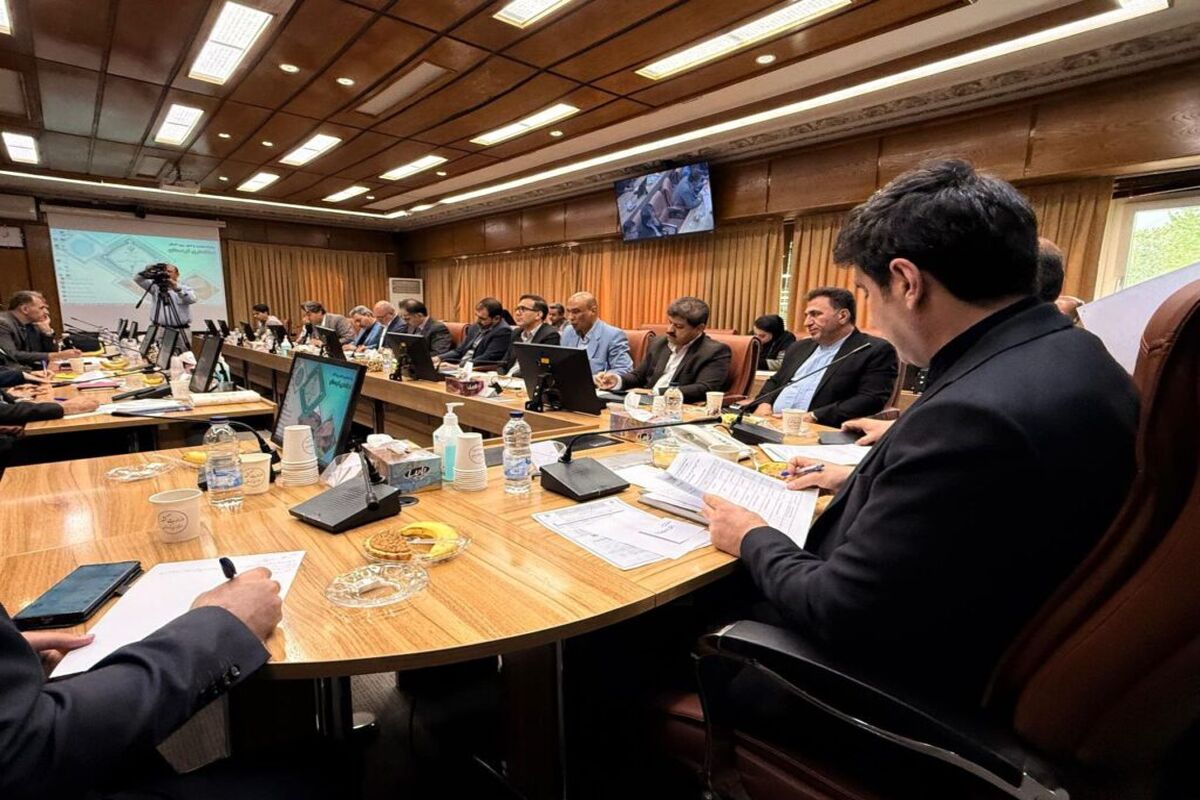 استانداری کردستان
