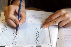 آخرین مهلت تکمیل فرم صلاحیت‌های عمومی داوطلبان مشروط دکتری اعلام شد