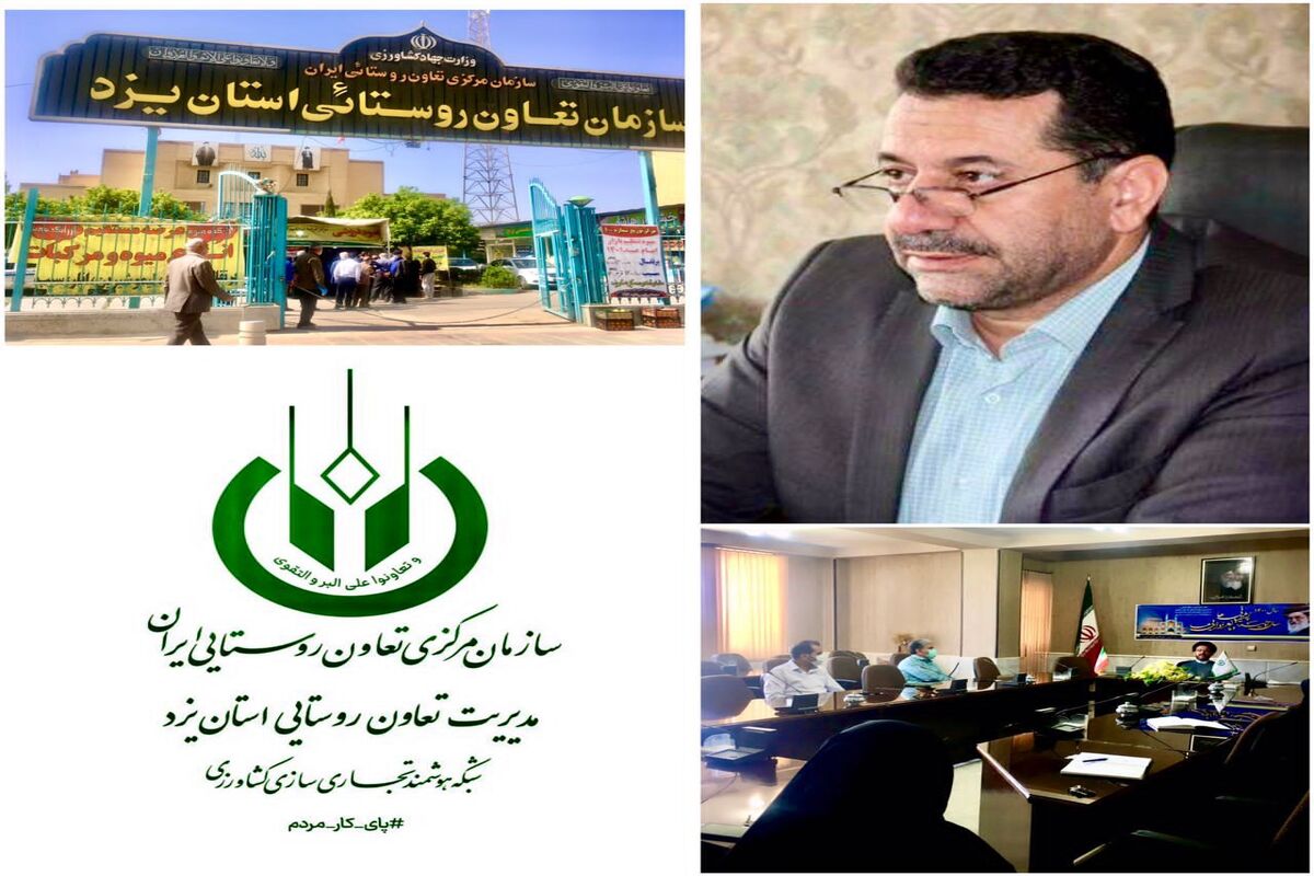 دشتی