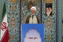 کنترل تورم لجام گسیخته مطالبه مردم گیلان از وزرای جدید است