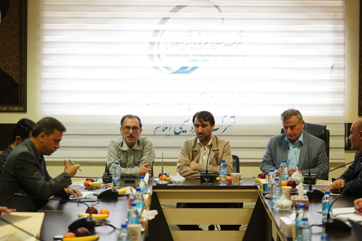 پتروشیمی