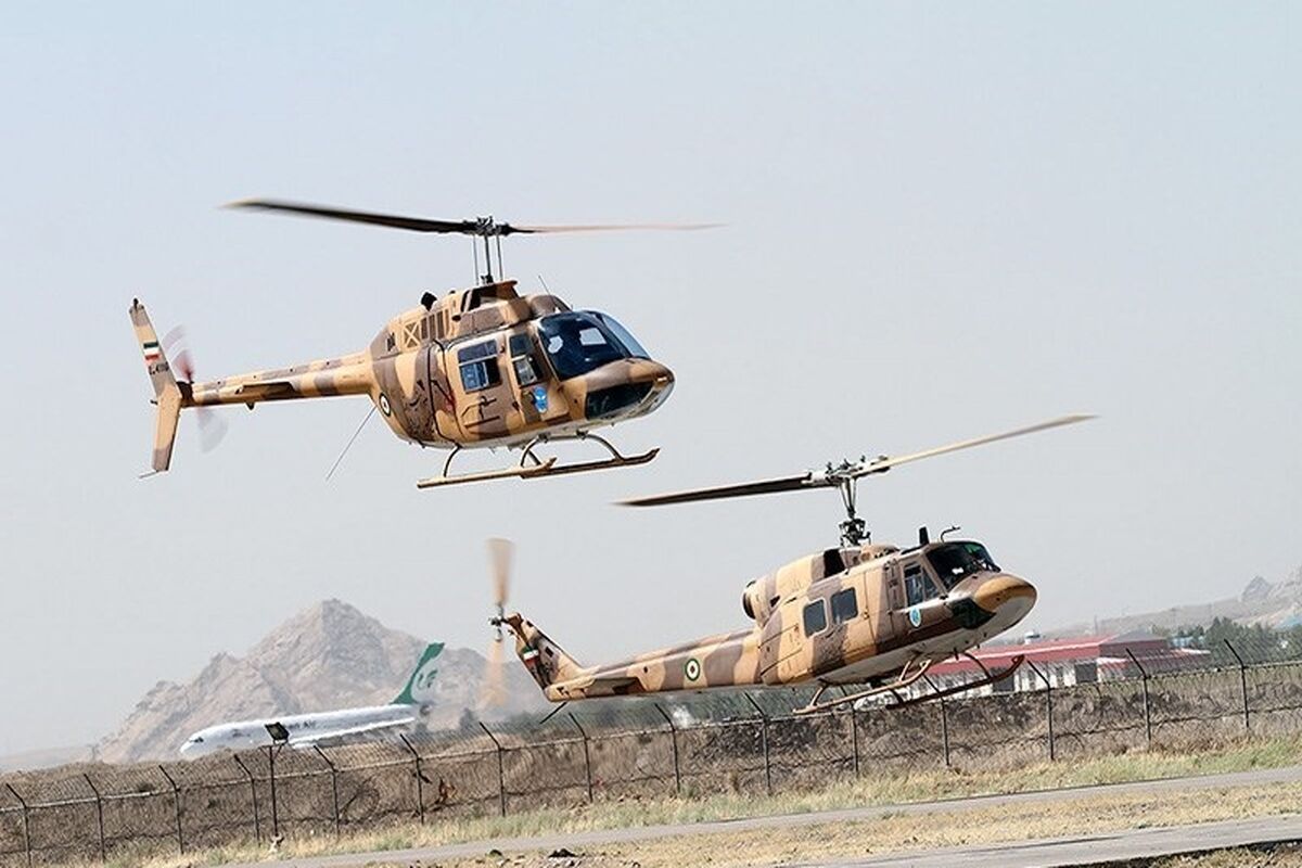 بالگرد