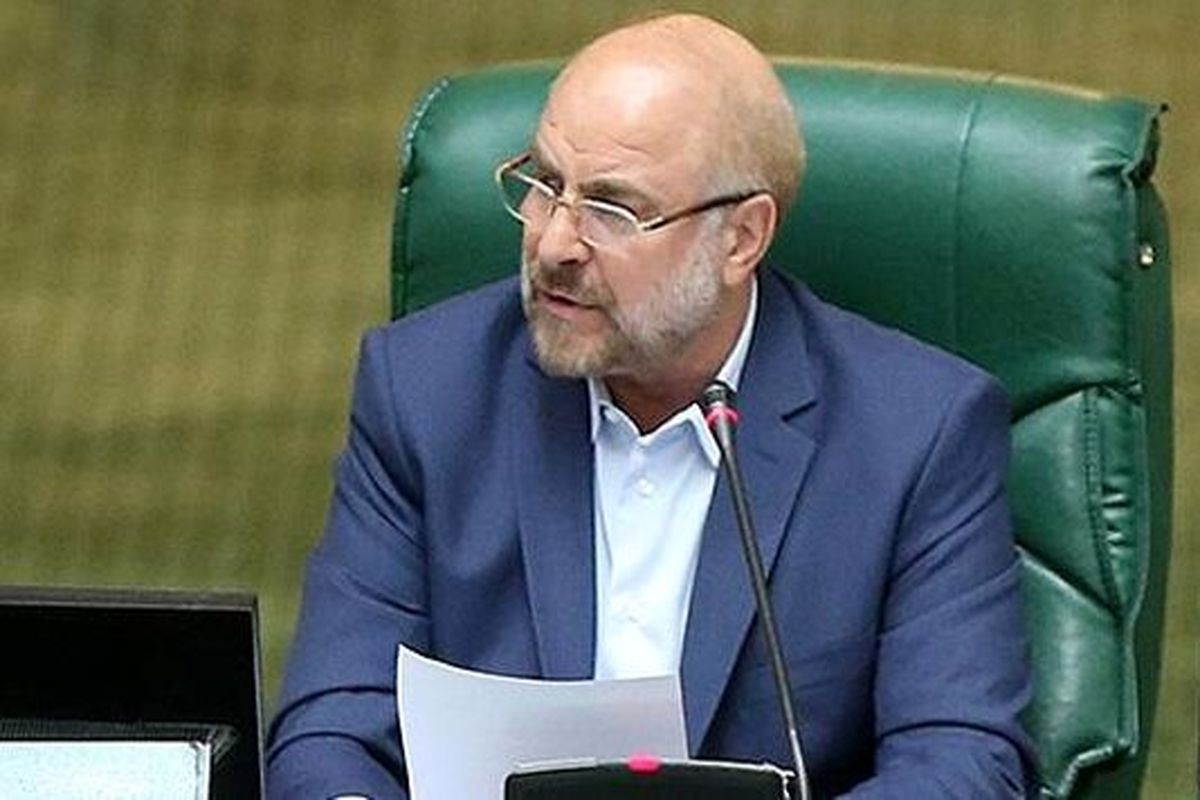 قالیباف در مجلس1