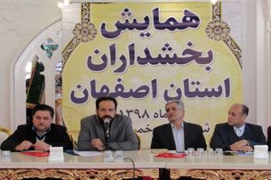 روستاها باید از امکانات لازم بهره مند شوند