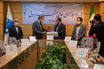 رتبه اول روابط عمومی آب منطقه ای یزد در ارتباط درون سازمانی 