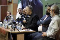 نقد و بررسی سارق روح با حضور مدیر فیلم و سریال شبکه 5