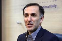 رویدادهای نمایشگاهی به صورت مجازی برگزار می شوند