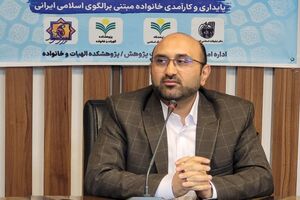 مرگ‌آگاهی موجب ارتقای سلامت روان می‌شود