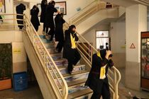 اجرای بیست و هفتمین مانور زلزله و ایمنی در مدارس فارس 