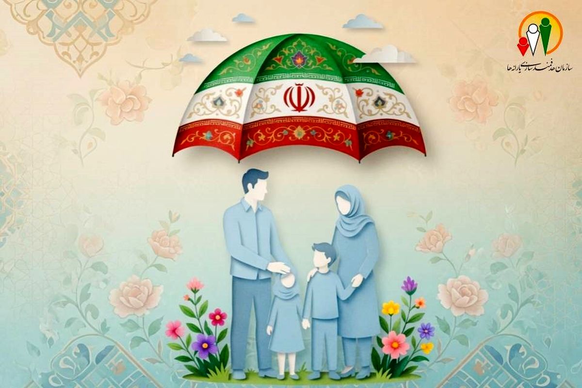 مستمری مددجویان