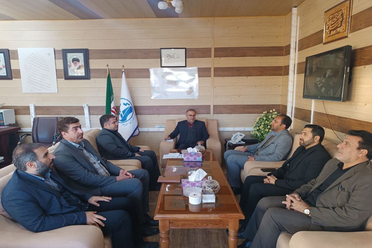 بنیاد