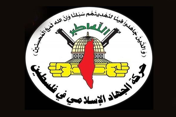 ترور نیروهای ما در غزه بی‌پاسخ نمی‌ماند