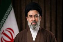 خلاصه اولین پیام امام سیدمجتبی خامنه‌ای، سومین رهبر انقلاب اسلامی + فیلم