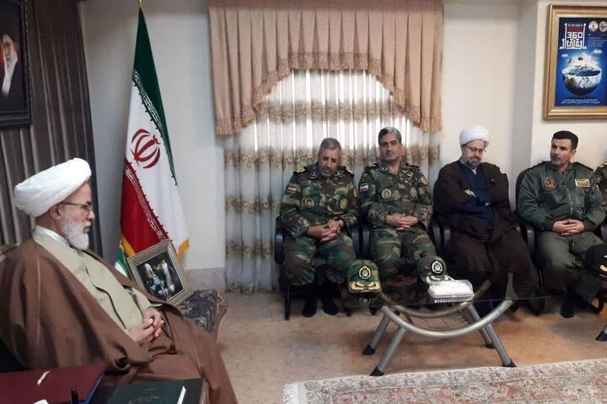 فرماندهی قرارگاه غرب