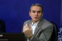 تأمین ساختمانی برای ملاقات اطفال طلاق