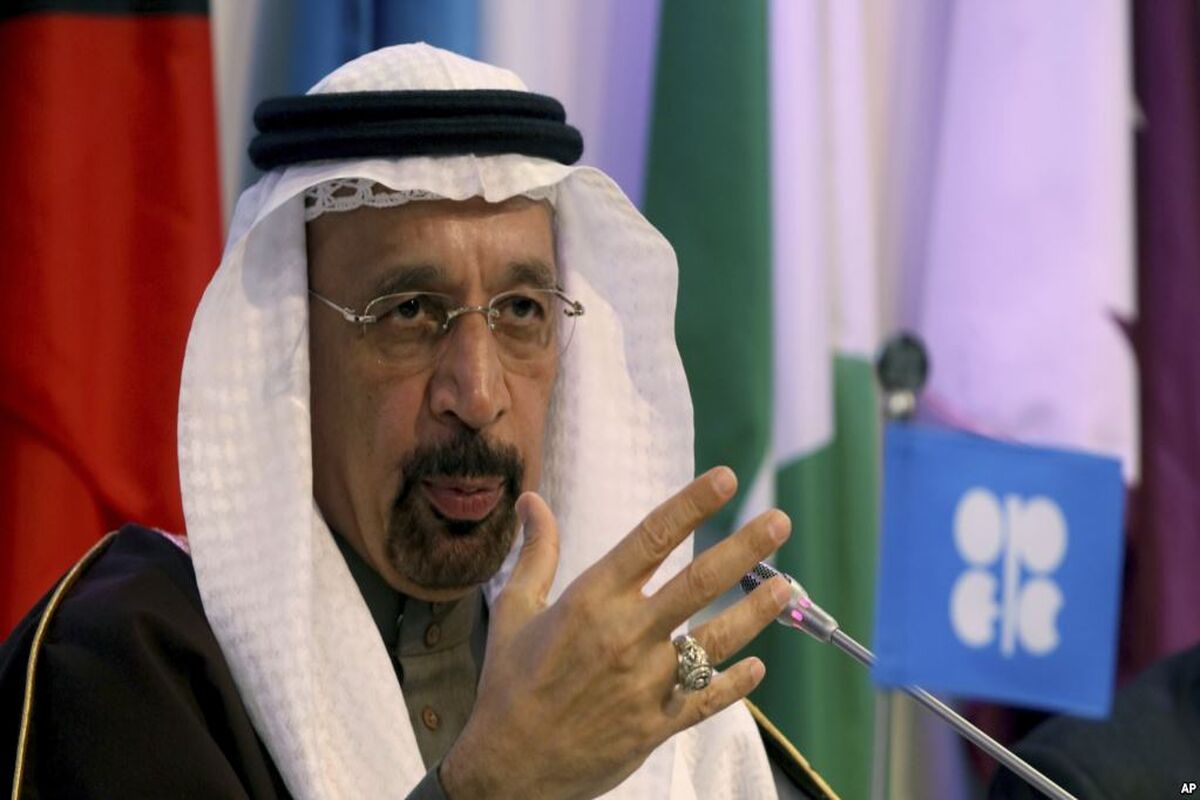خالد الفالح ، وزیر انرژی عربستان