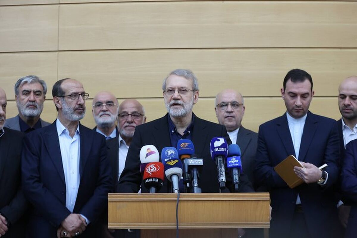 علی لاریجانی
