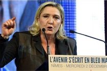 هیلاری کلینتون نماد جنگ است