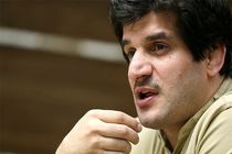 قهرمانی متعلق به مردم عزیز ایران است