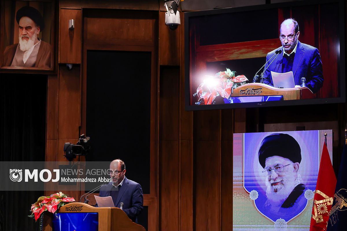 همایش بین‌المللی «هوش مصنوعی و تمدن آینده»