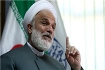 کرمانشاه سینه ستبر سختی های هشت سال دفاع مقدس