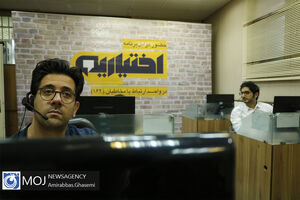 دلیل توقف برنامه اختیاریه انصراف تهیه کننده از ادامه همکاری است