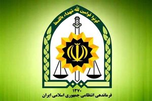 پیام فراجا به مناسبت هفته قوه قضائیه منتشر شد