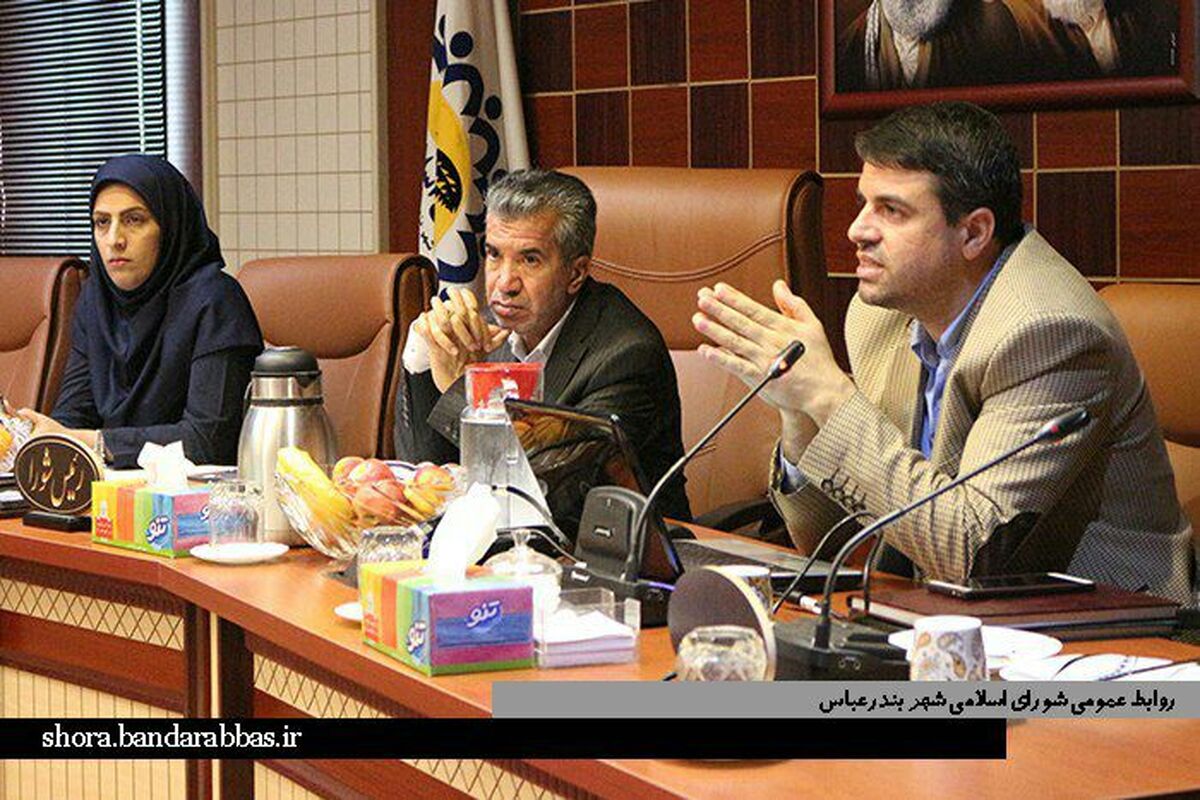 طباطبایی