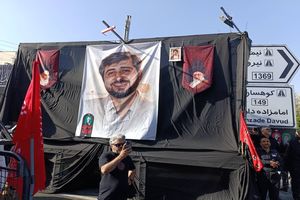 آغاز مراسم تشییع پیکر داماد رهبر شهید، در غرب تهران