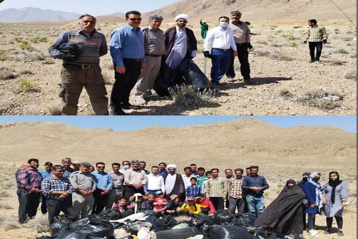 پاکسازی - دهاقان - 24 اردیبهشت