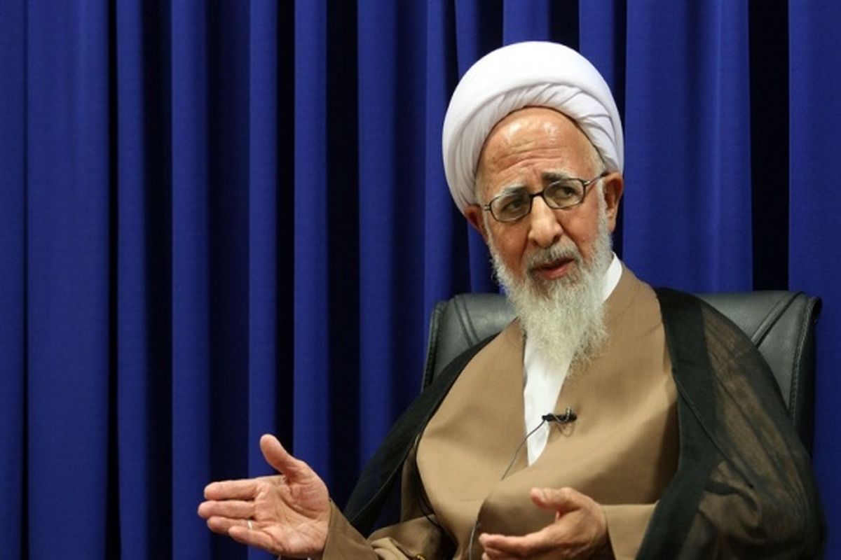 آیت‌الله جوادی آملی