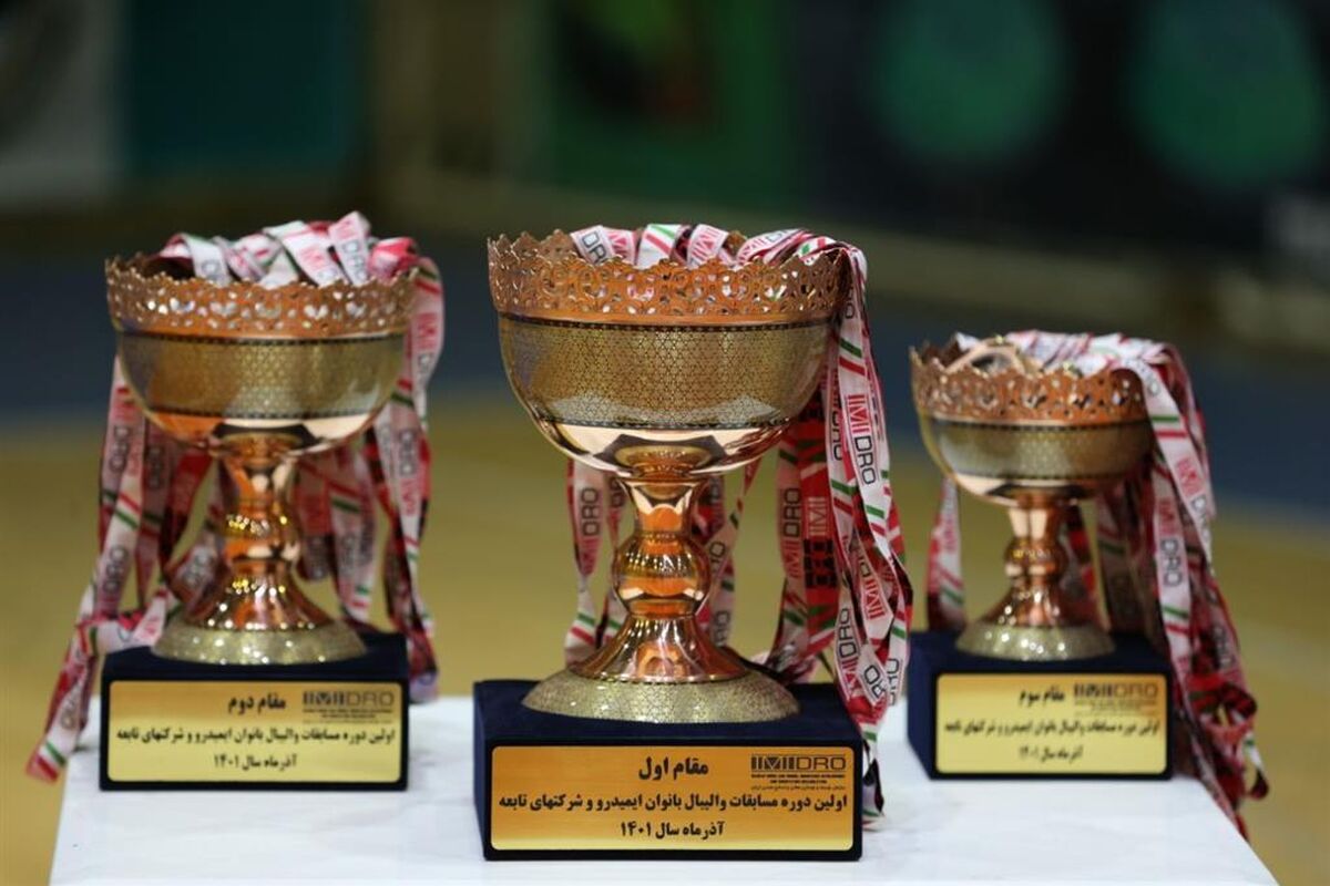 ذوب آهن