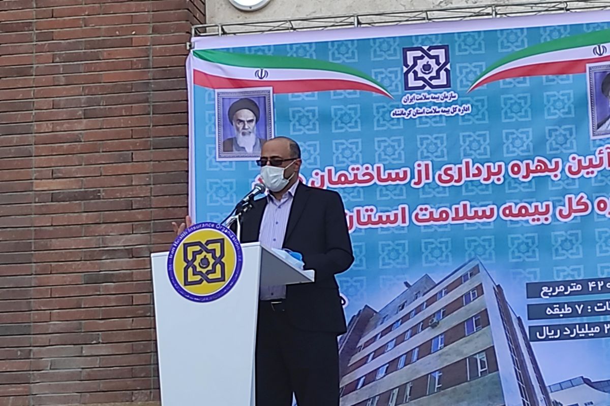 معاون ذتوسعه منابع انسانی بیمه سلامت