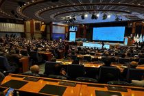 دومین همایش بین‌المللی اقتصاد تعاونی ایران با حضور وزیر تعاون برگزار شد