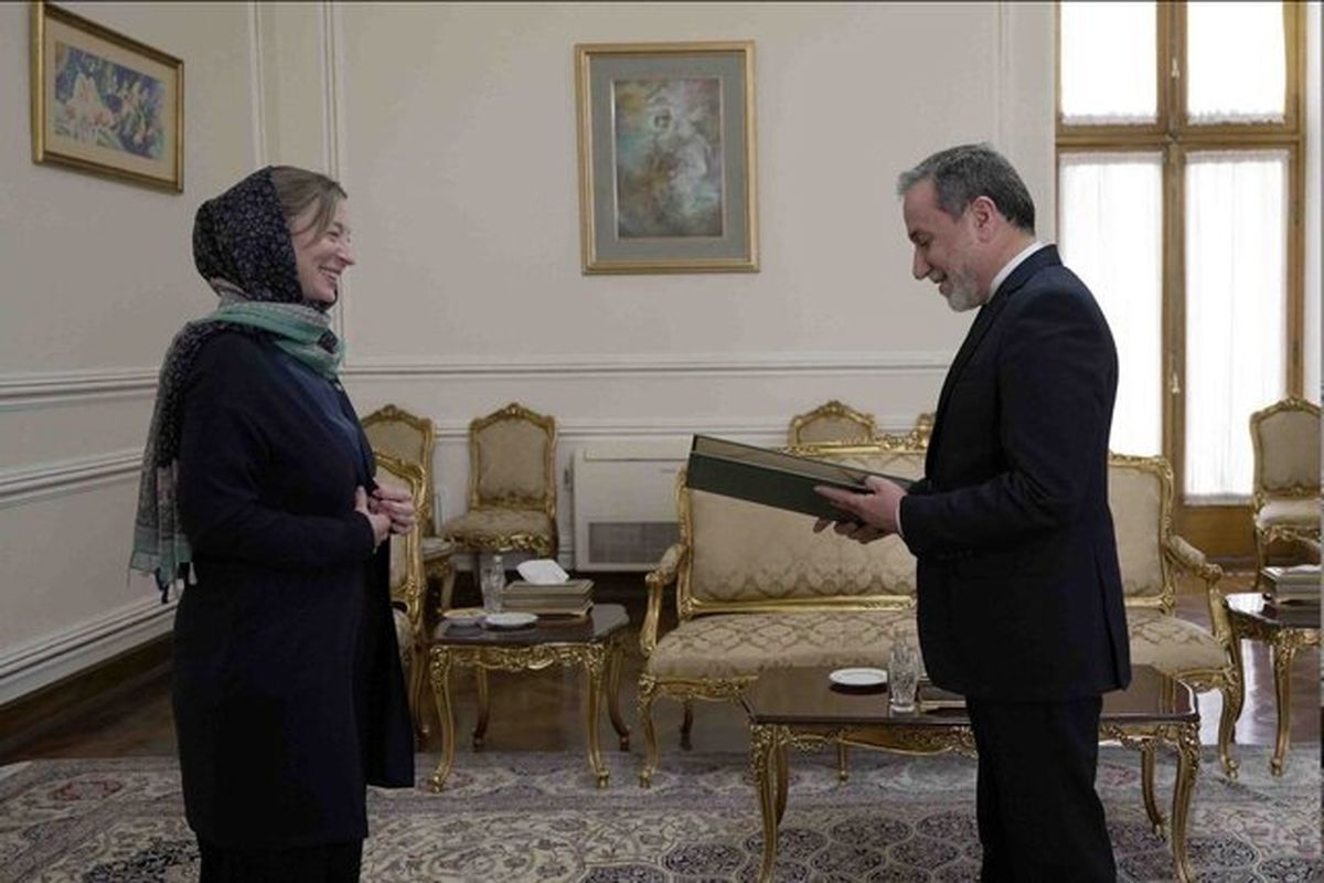 ایران و ایرلند