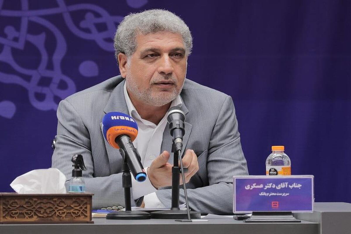 بانک مسکن