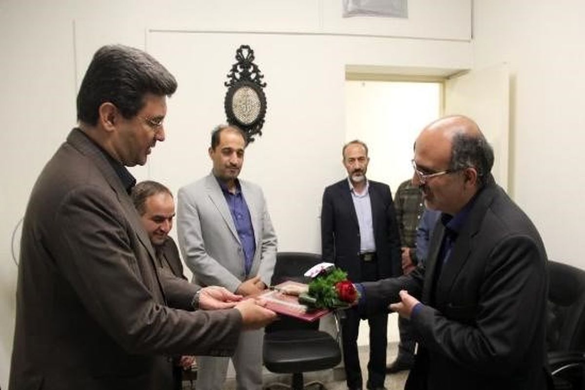 فرمانداری یزد